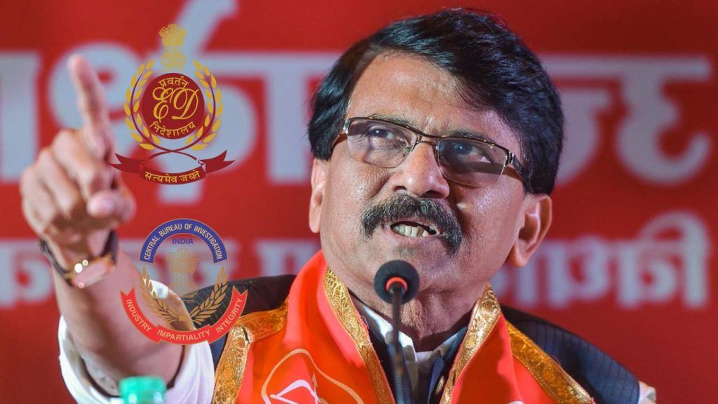 Sanjay Raut Ed Cbi