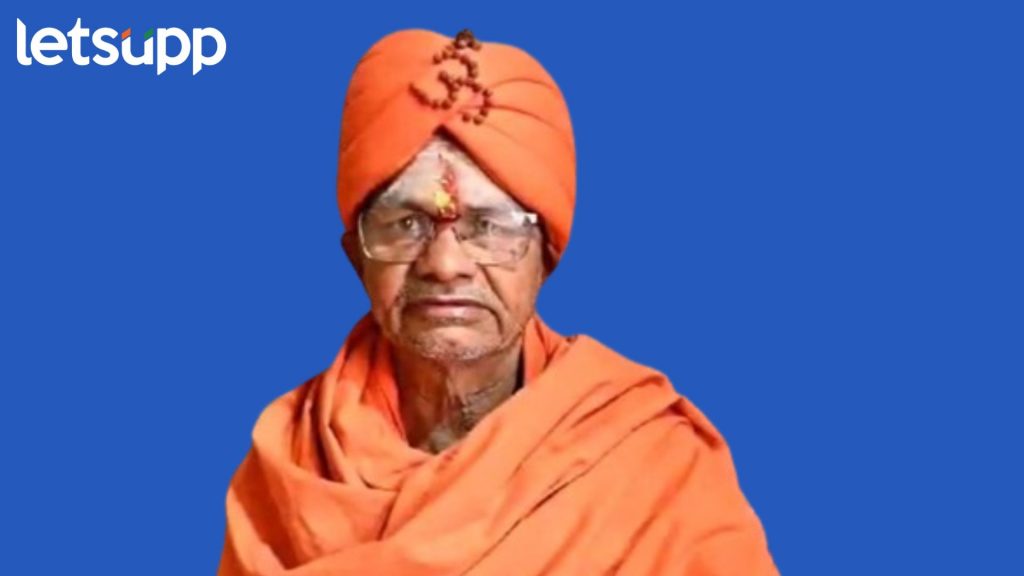 Shantigiri Maharaj Wealth Worth : 12 बँक खाते, 9 वाहनांसह शांतीगिरी महाराजांकडे आहे कोट्यवधींची संपत्ती