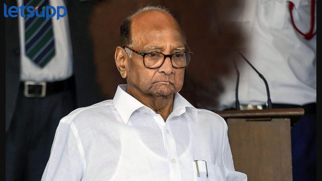 Lok Sabha Election: काहींना मतदानापासून रोखले, बीड, बारामतीमध्ये बोगस मतदान झाले; शरद पवारांचा गंभीर आरोप