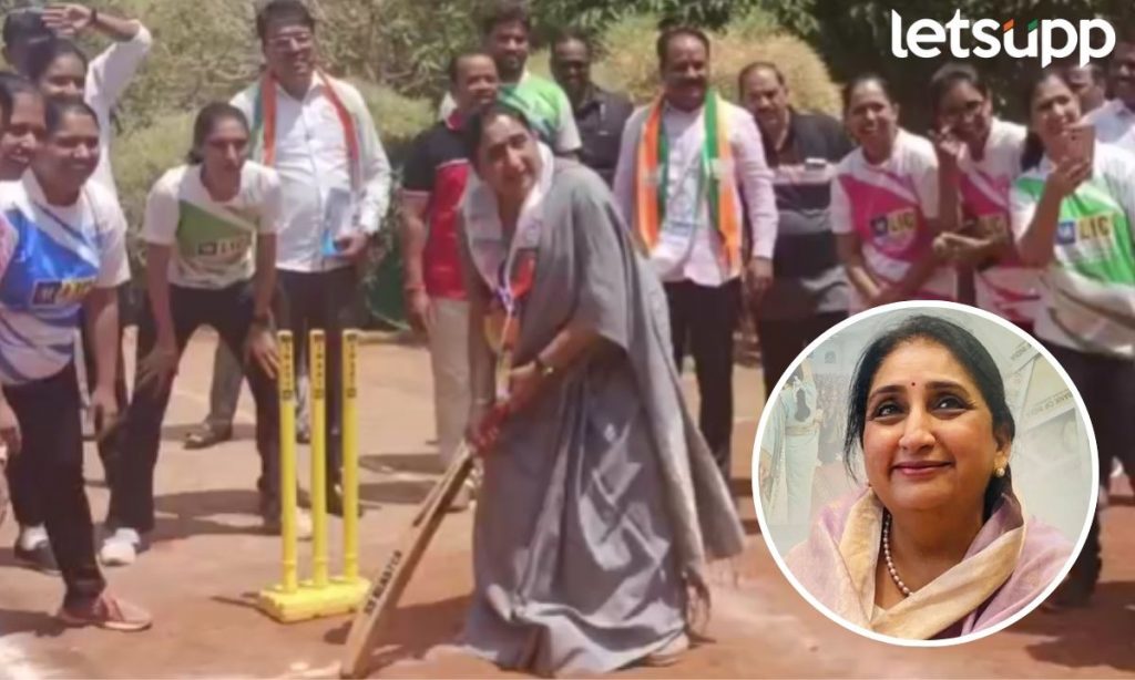 Sunetra Pawar निवडणुकीच्या रणांगणातून सुनेत्रा पवार क्रिकेटच्या मैदानात; विजयी षटकार लगावताच कार्यकर्त्यांचा जल्लोष!