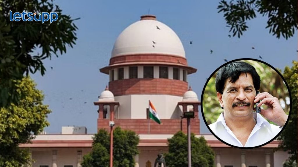 Supreme Court Pradeep Sharama