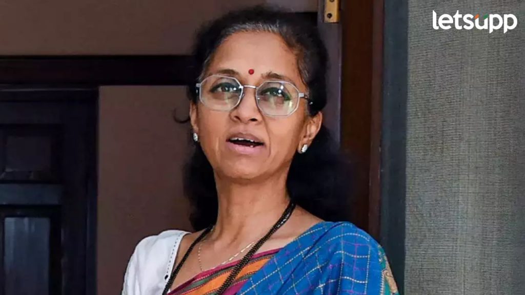Supriya Sule