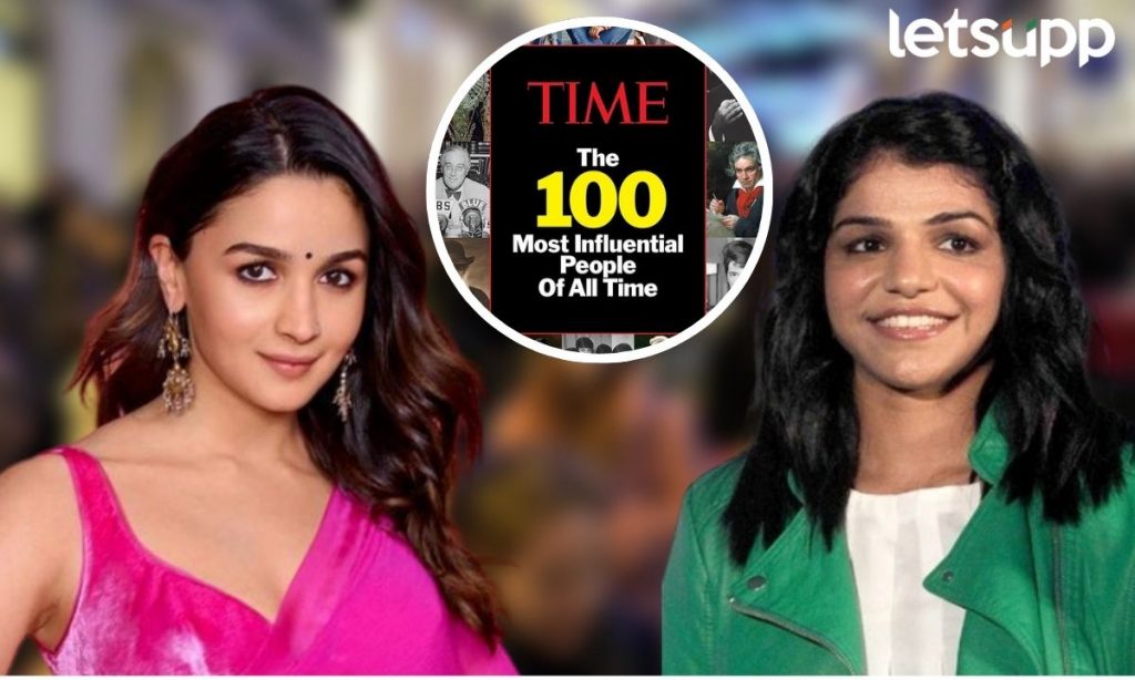 Times 100 Most Influential Peoples च्या यादीत भारताच्या साक्षी आणि आलियाला मिळालं स्थान