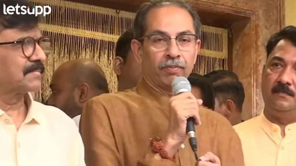Uddhav Thackeray