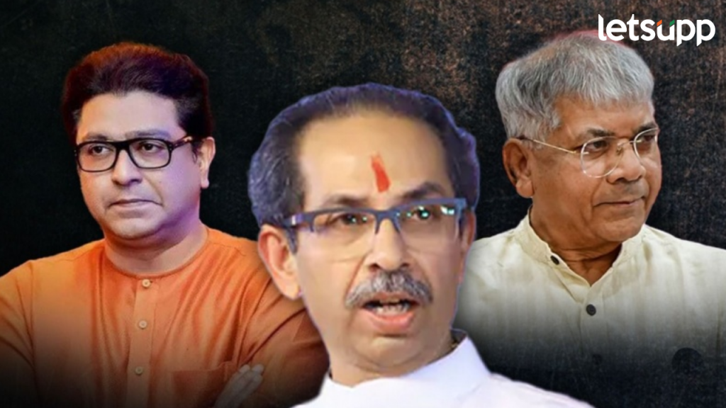 Uddhav Thackeray