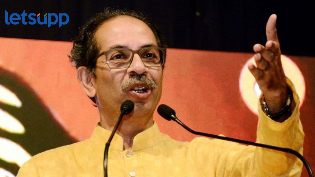Uddhav Thackeray