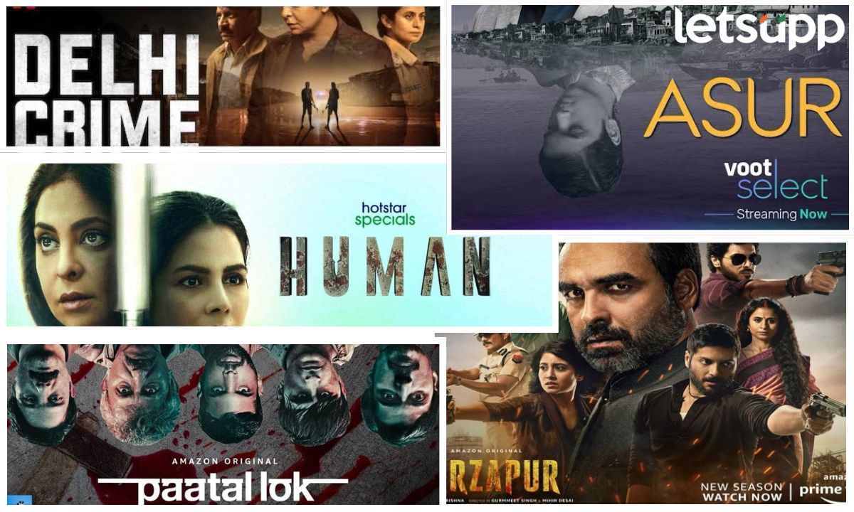 Human to Patallok : कायमचा ठसा उमटवणाऱ्या ‘या’ पाच वेब सीरिज नक्की बघा Human to Patallok : कायमचा ठसा उमटवणाऱ्या 'या' पाच वेब सीरिज नक्की बघा