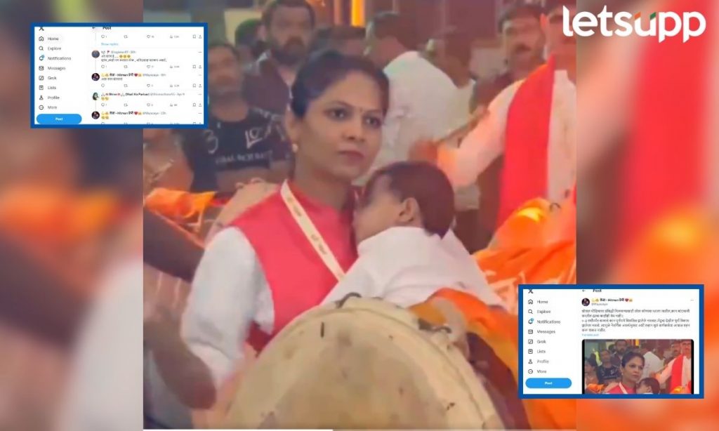 Video Viral : ढोल पथकातील महिलेचा व्हिडीओ व्हायरल; मात्र नेटकऱ्यांनी धरले धारेवर