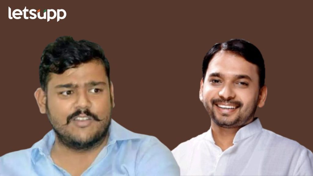 Vishwajit Kadam & Vishal Patil