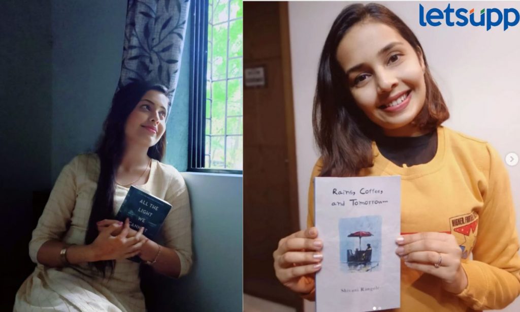 World Book Day निमित्त शिवानी बनली लेखिका! कॉफी, रेन्स अँड टुमारो पुस्तक लॉंच