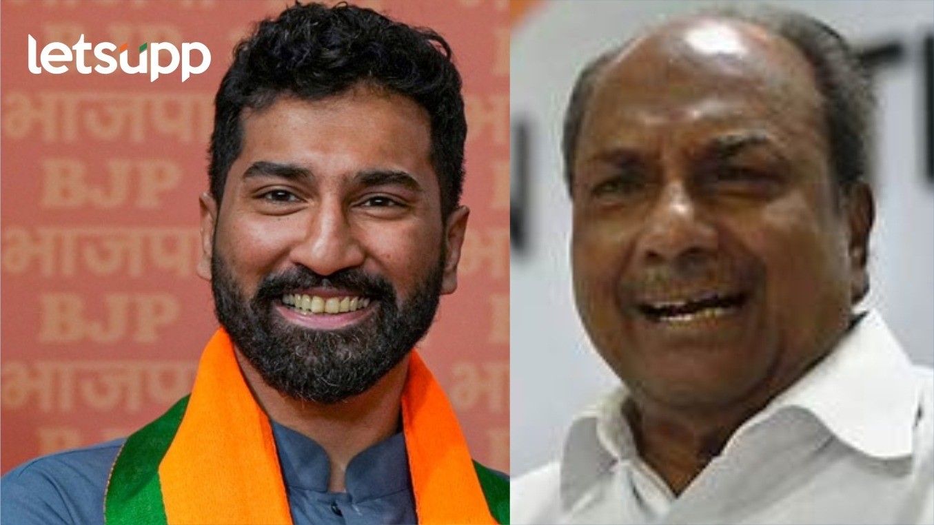 मुलाच्या पराभवासाठी बाप मैदानात; केरळमध्ये अनोखे पॉलिटिकल वॉर मुलाच्या पराभवासाठी बाप मैदानात; केरळमध्ये अनोखे पॉलिटिकल वॉर