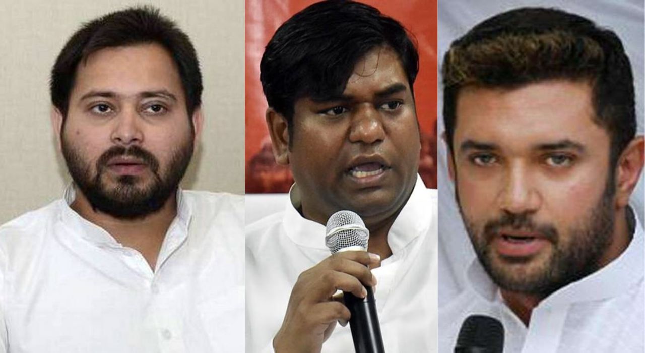 Bihar News : तेजस्वी यादव जोमात! निवडणुकीधीच व्हीआयपी-राजदची नवी इनिंग