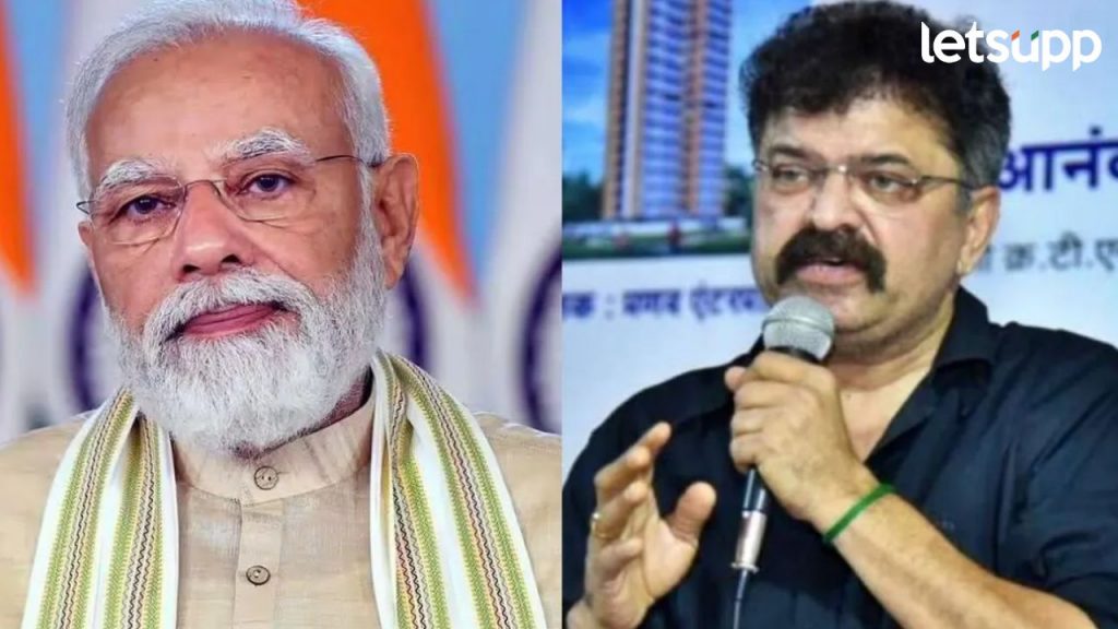 Itendra Awhad On PM Narendra Modi