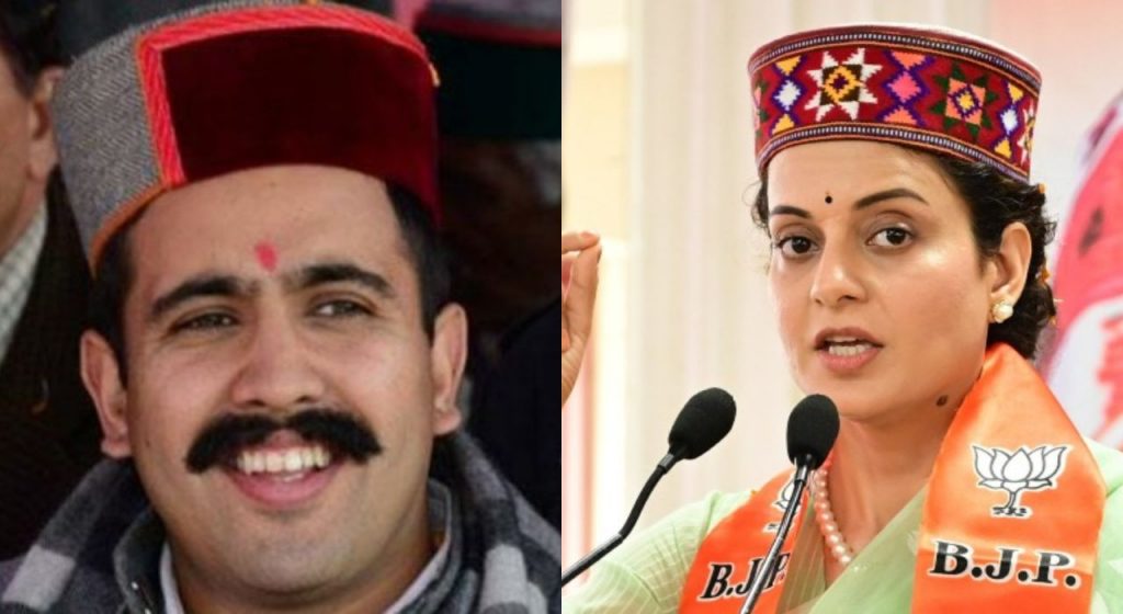 Lok Sabha 2024 : ठरलं तर! कंगनाविरोधात काँग्रेसचा हुकूमी एक्का; माजी CM चा मुलगा मैदानात