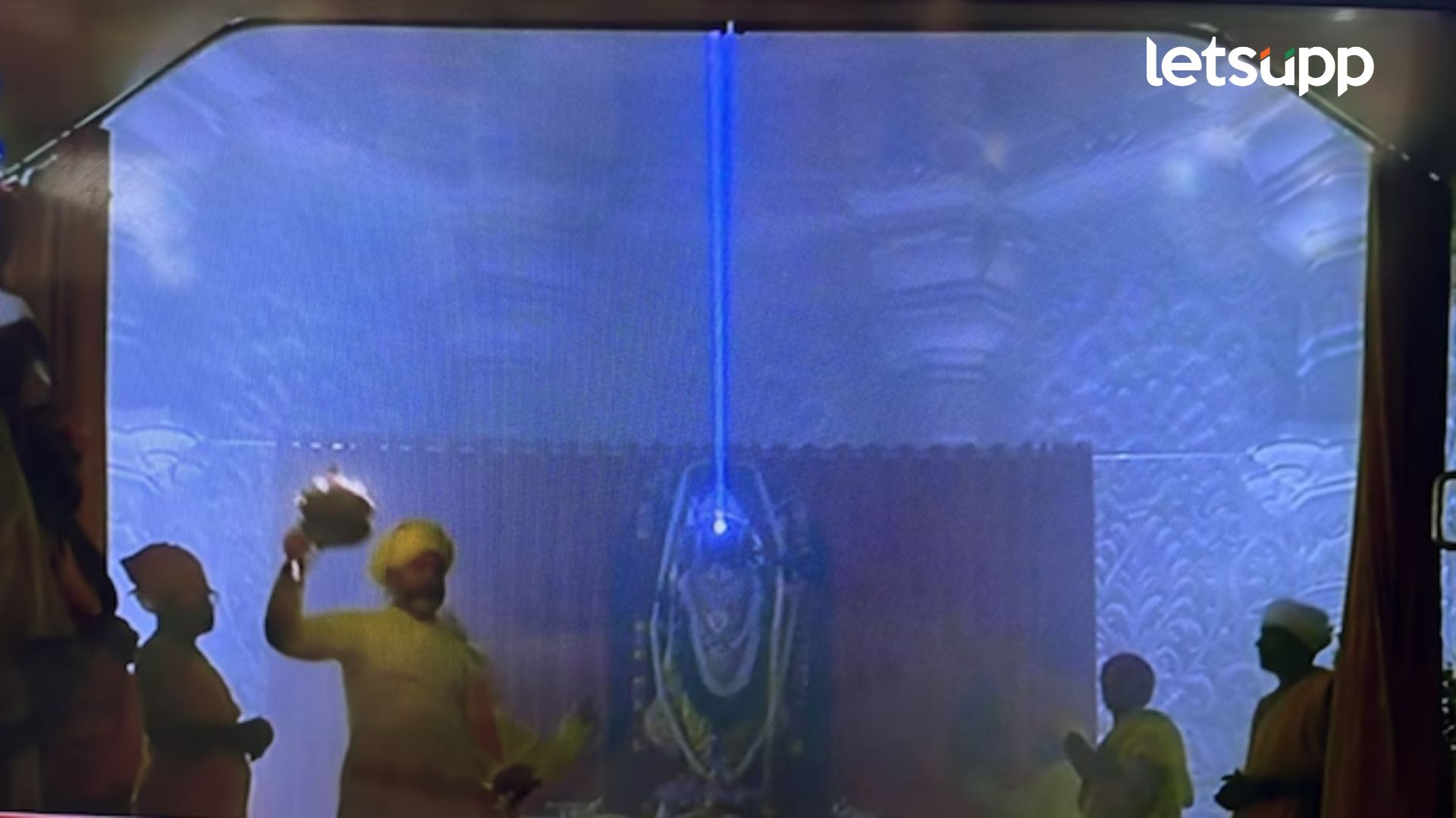 Video : अयोध्येत प्रभू श्रीरामाला ‘सूर्यतिलक’! डोळ्यांचं पारणं फेडणारा व्हिडिओ पाहिलात का?