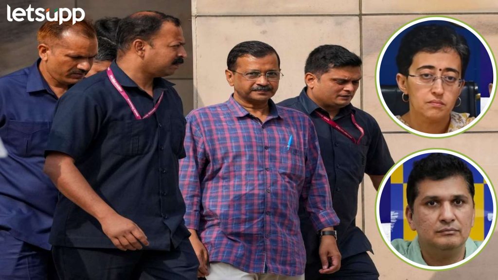 ईडीचा मोठा दावा; केजरीवालांनी चौकशीत सांगितली आतिशी अन् सौरभ भारद्वाज यांची नावे