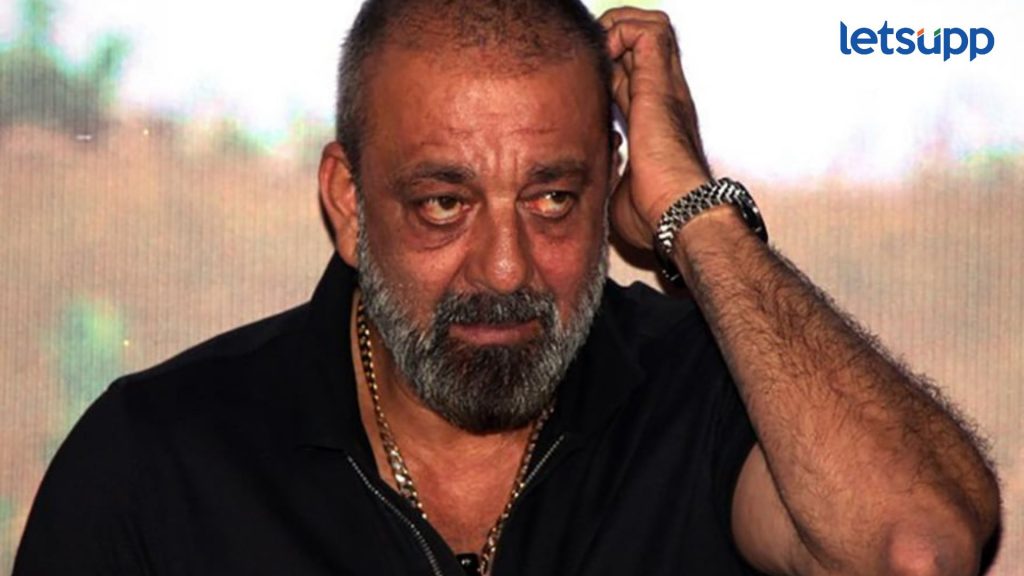 Sanjay Dutt: लोकसभा निवडणूक लढवणार की नाही ? संजय दत्त स्पष्टच म्हणाला…