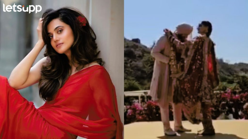 Taapsee Pannu: बॉयफ्रेंडच्या लग्नानंतर अभिनेत्रीने पहिल्यांदा सोडलं मौन थेटच बोलली