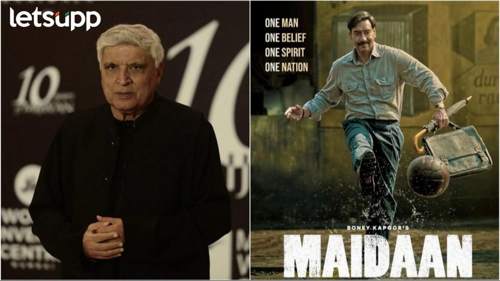 'ॲनिमल' नंतर आता अजय देवगणचा 'मैदान' सिनेमावर जावेद अख्तर पुन्हा बोलले