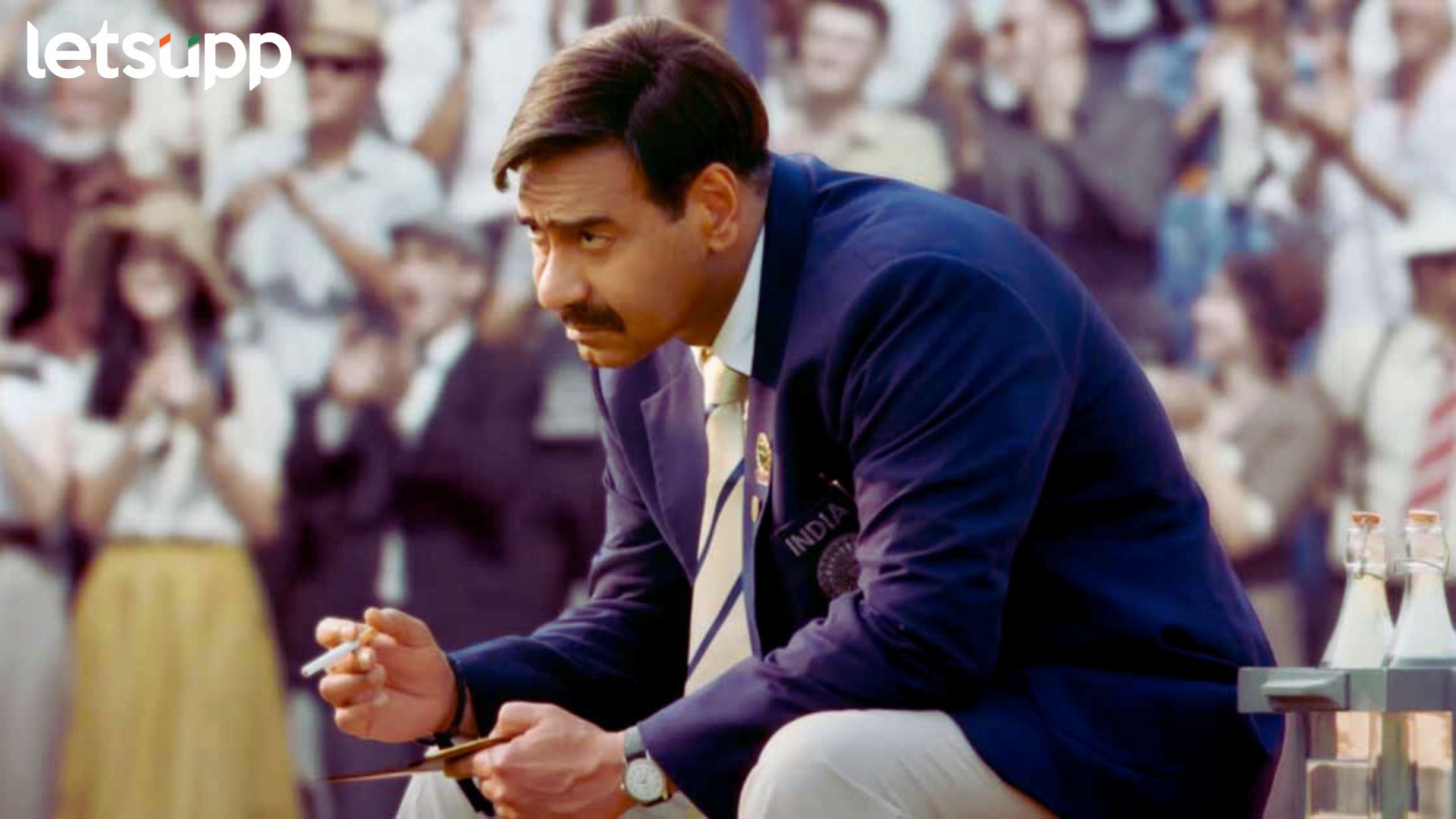 Box Collection : ‘मैदान’ चित्रपटाची संथ सुरुवात, पहिल्या दिवसाची कमाई किती? जाणून घ्या Box Collection : ‘मैदान’ चित्रपटाची संथ सुरुवात, पहिल्या दिवसाची कमाई किती? जाणून घ्या