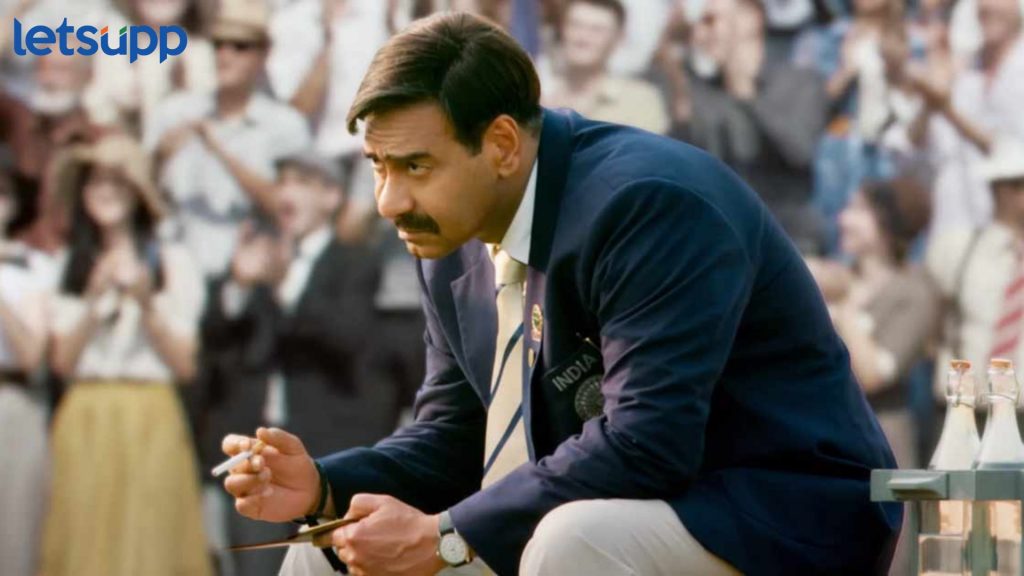 अजयच्या 'मैदान'ला प्रेक्षकांची अधिक पसंती, वाचा पहिल्या दिवशी किती झाली कमाई