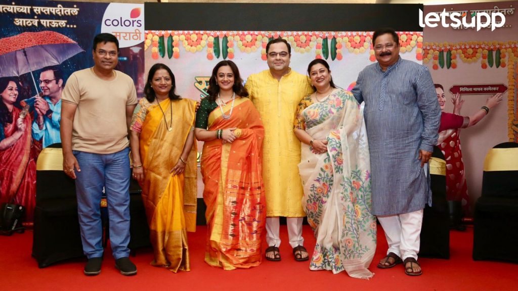 पडद्यावर येण्याआधीच रसिकांची आवडती कलर्स मराठीची 'सुख कळले' सिरीयल, या दिवशी येतेय भेटीला