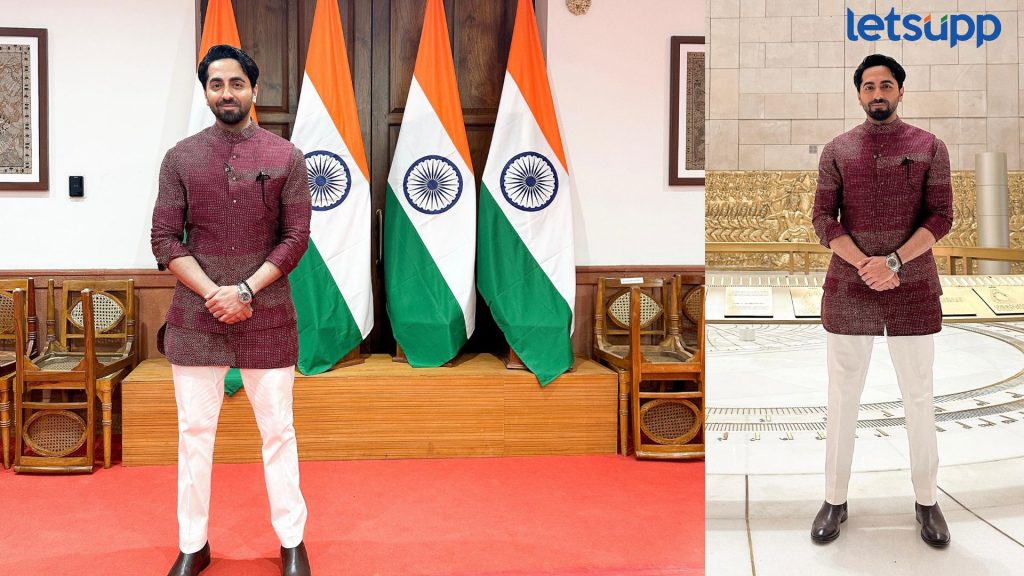 आयुष्मान खुरानानं लोकसभा निवडणुकीपूर्वी संसदेला दिली भेट, फोटो व्हायरल