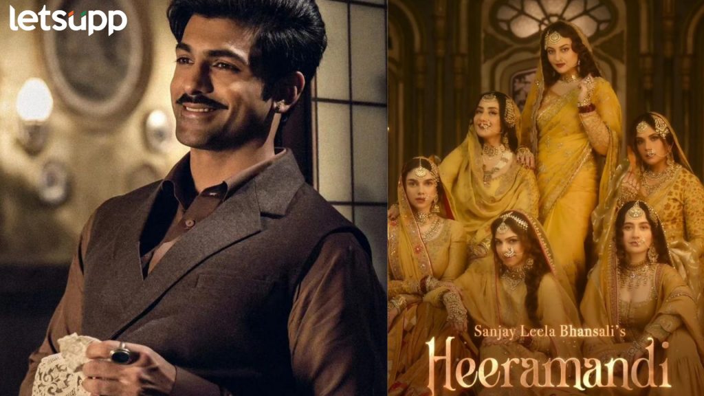 Heeramandi: 'भन्साळींसोबत काम करण्यासाठी 15 महिने ऑडिशन...'; अभिनेत्याने केला खुलासा