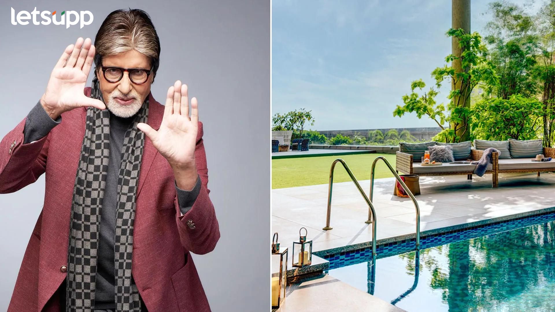 अयोध्येनंतर बिग बीं यांनी अलिबागमध्ये खरेदी केली कोट्यवधींची प्रॉपर्टी; किंमत वाचून भुवया उंचावतील अयोध्येनंतर बिग बीं यांनी अलिबागमध्ये खरेदी केली कोट्यवधींची प्रॉपर्टी; किंमत वाचून भुवया उंचावतील