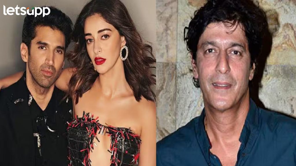 Chunkey Panday: अनन्या पांडे आणि आदित्य रॉय कपूर यांच्यातील नातेसंबंधावर अभिनेत्याने सोडलं मौन