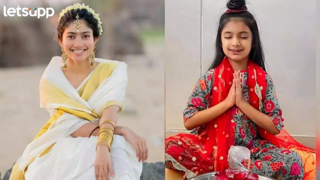 Ramayan : रणबीर कपूरच्या रामायणमध्ये कियाराची एन्ट्री, साकारणार सीतेची भूमिका