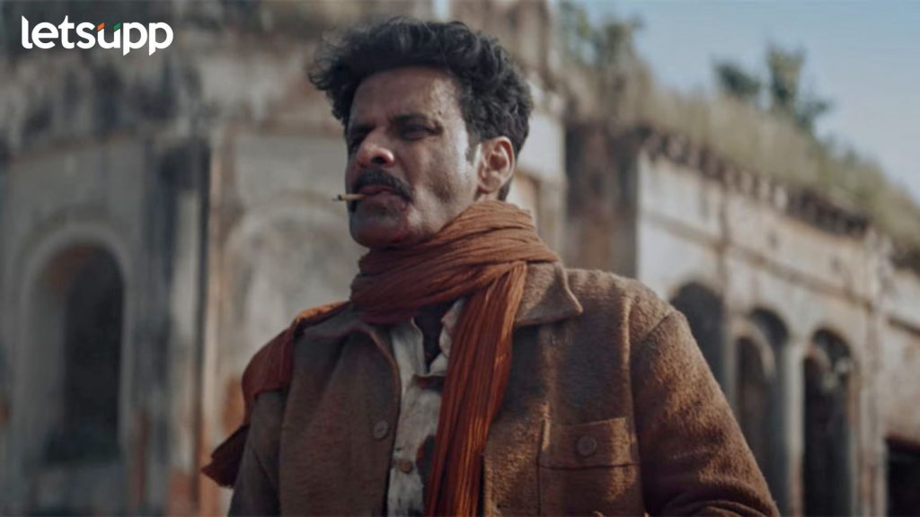 Bhaiyya Ji: मनोज बाजपेयींच्या 'भैया जी' सिनेमातील 'बाघ का करेजा' पहिले गाणे रिलीज