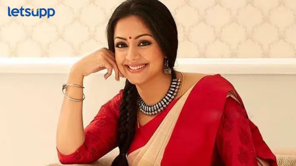 Jyotika: अभिनेत्री नाकारला होता राजकुमारचा चित्रपट', पण पतीच्या सांगण्यावरुन बदलला निर्णय