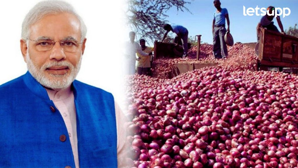 आधी इथेनॉल बंदी उठवली अन् आता कांदा निर्यांत बंदीही मागे... PM मोदींनी महाराष्ट्रातील मतदानापूर्वी घेतले मोठे निर्णय