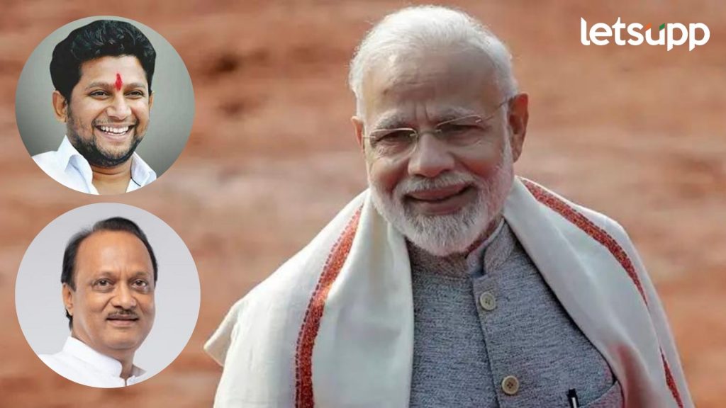 मोदींनी साधलं साखर पट्ट्याचं टायमिंग... अजितदादा ते विखे पाटलांना फायदेशीर ठरणारा निर्णय