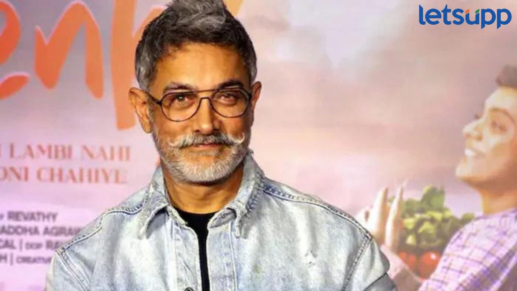 Aamir Khan: आमिरला 'मिस्टर परफेक्शनिस्ट'चा टॅग कोणी दिला? अभिनेत्याने सांगितला ‘तो’ किस्सा!