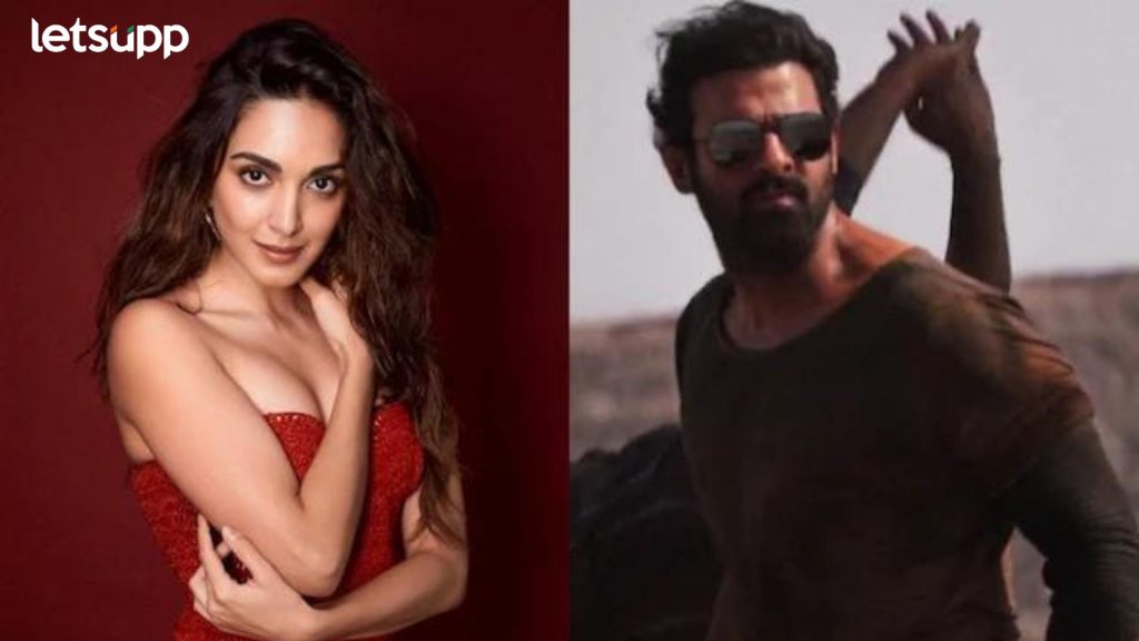 Salaar 2: प्रभासच्या 'सालार' सिक्वेलमध्ये कियारा अडवाणी दिसणार का? दिग्दर्शकांनी थेट सांगितलं