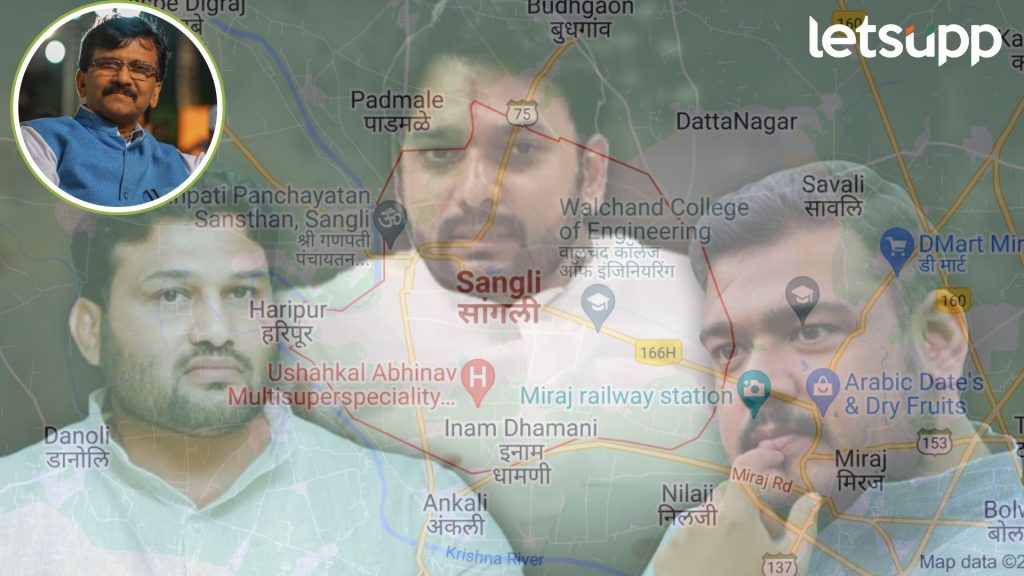 राऊत विश्वजीत कदम अन् विशाल पाटलांना टोकाचा निर्णय घ्यायलाच लावणार; सांगितलं सांगलीसाठी ठाम का?