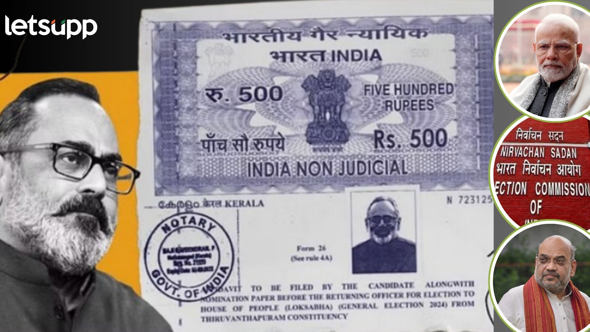 सुपर बाईक्स, अलिशान कार अन्…; भाजपच्या श्रीमंत मंत्र्यानं प्रतिज्ञापत्रकात दाखवलं माफक उत्पन्न सुपर बाईक्स, अलिशान कार अन् रॉयल बंगला; भाजपच्या श्रीमंत मंत्र्यानं प्रतिज्ञापत्रकात दाखवलं माफक उत्पन्न