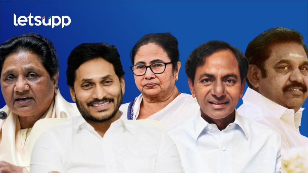 उत्तर ते दक्षिण, 230 जागा अन् स्वबळावरील 8 पक्ष; भाजप-काँग्रेसची वाढलीय 'धाकधूक'