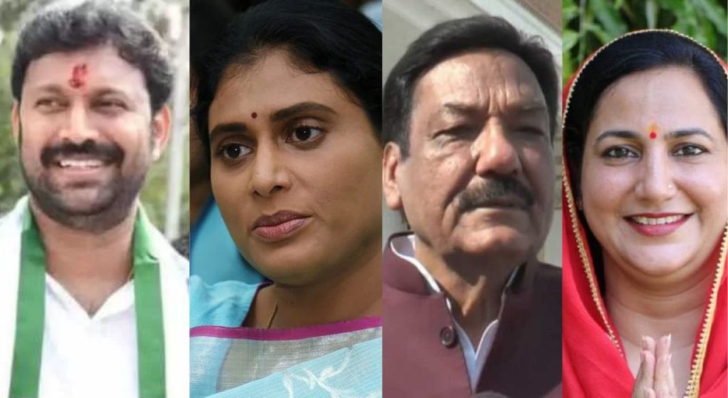 Lok Sabha 2024 : घरातच रणांगण! आंध्रात भाऊ विरुद्ध बहीण, हरियाणात एकाच कुटुंबात टफ फाईट