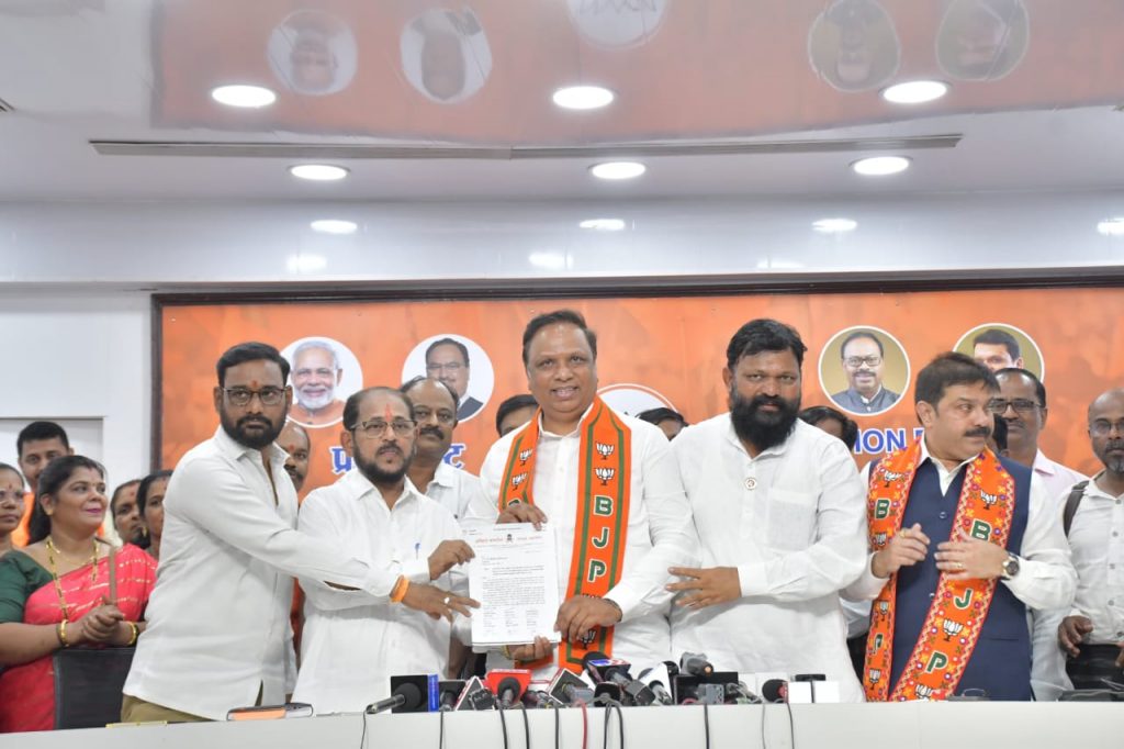 Maratha Mahasangh