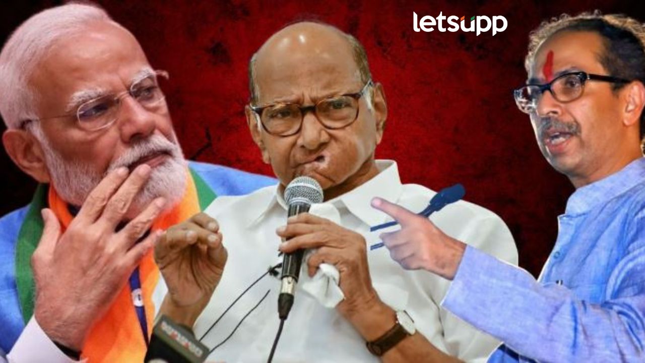 तुमच्या कौटुंबिक वादामुळे महाराष्ट्र का उध्वस्त करता? पंतप्रधान मोदींचा ठाकरे-पवारांवर घणाघात तुमच्या कौटुंबिक वादामुळे महाराष्ट्र का उध्वस्त करता? पंतप्रधान मोदींचा ठाकरे-पवारांवर घणाघात