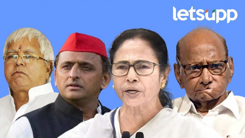 कधीकाळी होता दबदबा पण, मोदी युगात उतरती कळा; प्रादेशिक पक्षांचं 'पॉलिटिक्स' बिघडलं