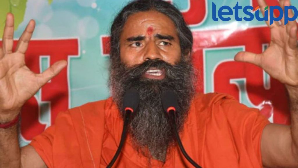 Ramdev Baba
