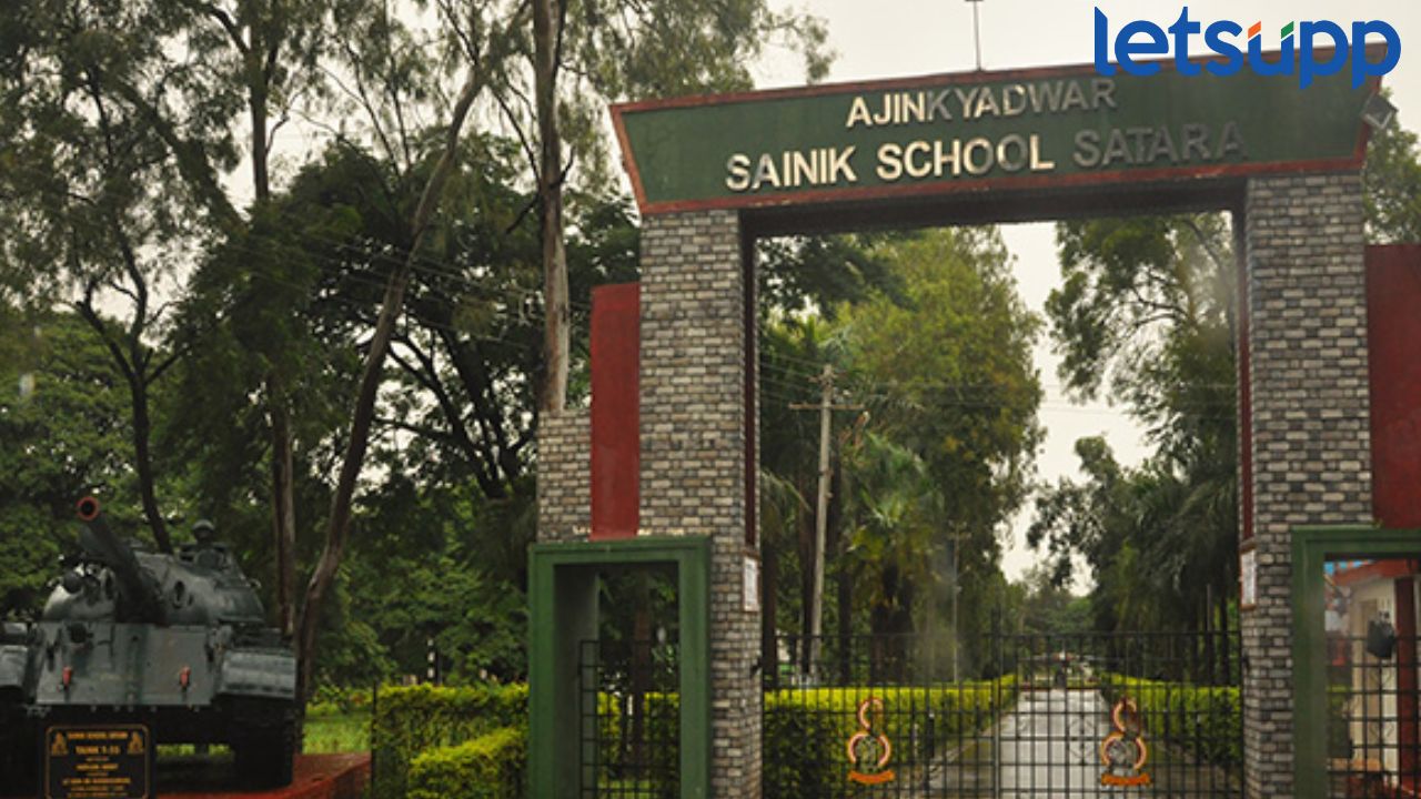 सातारा सैनिक शाळेत विविध पदांसाठी भरती सुरू, महिन्याला 38,000 रुपये पगार Sainik School