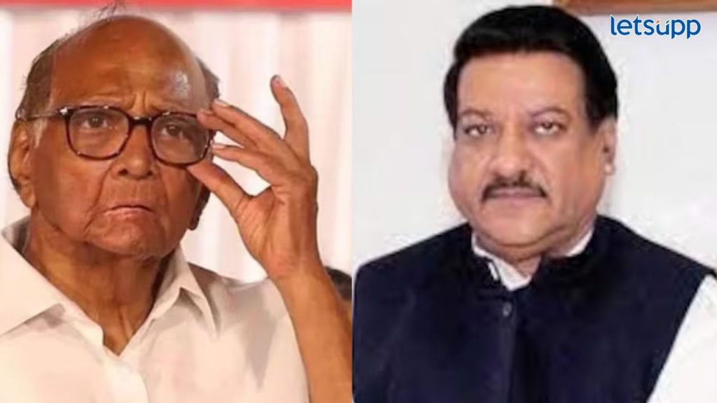 Sharad Pawar Prithviraj Chavhan