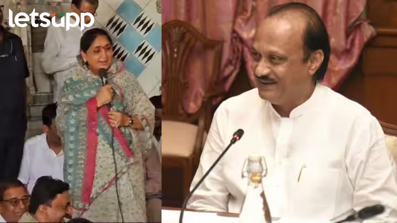 सुनेत्रा पवारांची मतदारांना गळ; म्हणाल्या, बारामतीसारखाच विकास.., हजारो कोटींच्या घोटाळा प्रकरणात सुनेत्रा पवारांना दिलासा; निवडणुकीआधीच मिळाली क्लीनचिट