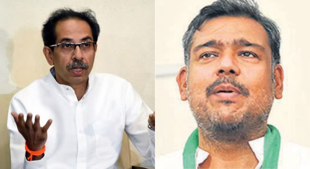 विशाल पाटलांचं नाव येताच ठाकरे भर पत्रकार परिषेदत म्हणाले, "त्यांनी बंडखोरी केली.."