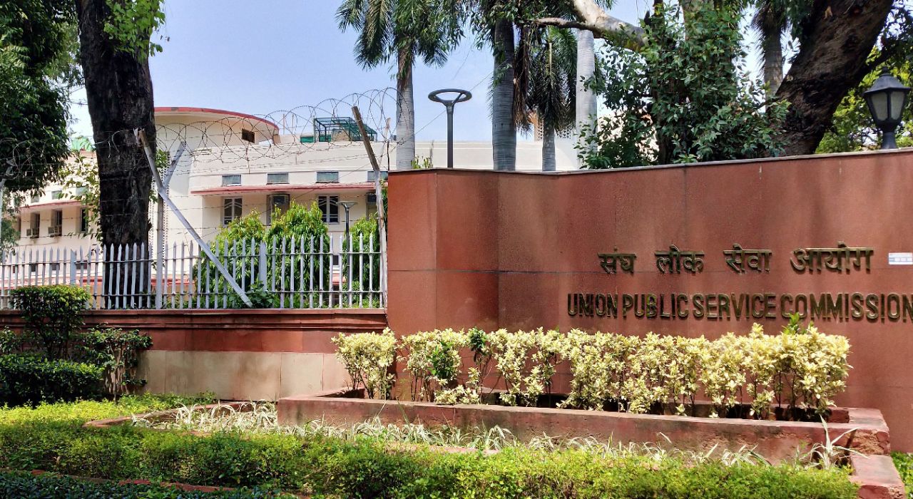 UPSC CSE Result : ‘यूपीएससी’चे निकाल जाहीर, आदित्य श्रीवास्तव देशात टॉपर; अनिमेष प्रधान द्वितीय UPSC CSE Result : 'युपीएससी'चे निकाल जाहीर, आदित्य श्रीवास्तव देशात टॉपर; अनिमेश प्रधान द्वितीय